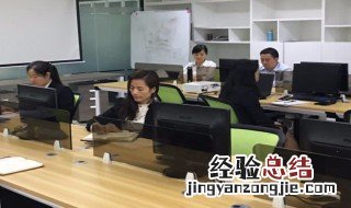 如何做好文员的工作 做好文员工作的方法