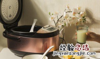 电饭煲什么内胆最好最健康 电饭煲什么内胆好