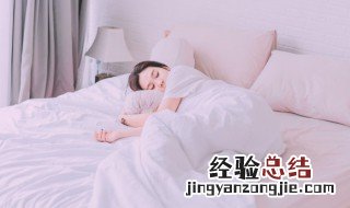 蚕丝被应该如何保养 蚕丝被应该如何保养呢