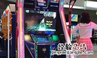 跳舞毯怎么玩其他游戏 跳舞毯怎么玩