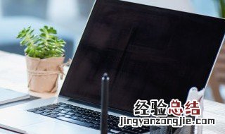 win11怎么升级 如何升级到win11