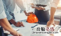 什么是幕墙工程 什么是幕墙工程师