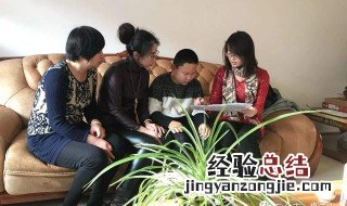 遇到老师家访怎么做 需要怎么接待