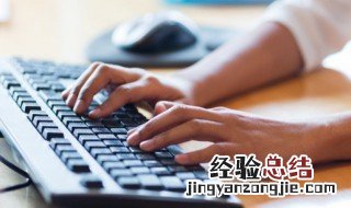 金字旁寓意比较好的字有哪些 金字旁寓意比较好的字