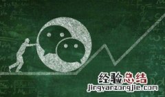 企业微信如何开启聊天以及应用显示水印 企业微信怎么开启聊天以及应用显示水印