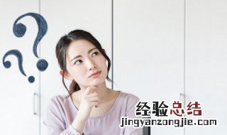 泡大珠为什么越泡越小? 泡大珠为什么越泡越小