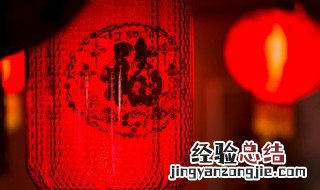 过年从什么时候开始高速免费 过年从什么时候开始