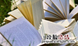 100个超强吸引人的情感标题 情感吸引人的标题大全