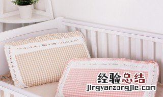 婴儿枕是什么东西 婴儿枕是什么