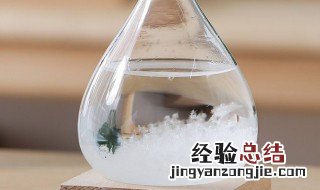 风暴瓶碎了液体有毒吗? 风暴瓶破了吸入有毒吗