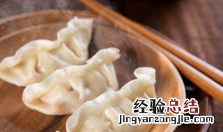 萝卜包饺子用不用焯水 萝卜包饺子用不用焯水一下