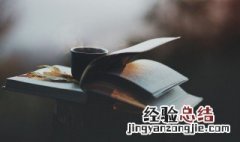 背影说说大全唯美伤感 关于背影的唯美句子