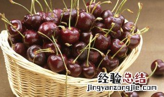 车厘子果醋如何做 车厘子果醋做法