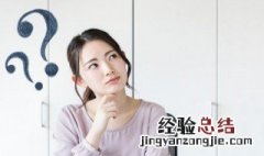 卜留克是什么菜 东北卜留克是什么菜