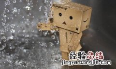 深夜雨声的心情说说 深夜雨声的心情说说有哪些