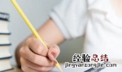 流行网名大全 流行网名大全女