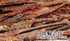 风干牛肉干哪个品牌好 风干牛肉干热量高吗