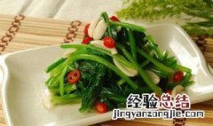 凉拌绿叶菜隔夜能吃吗 绿叶菜隔夜能吃吗