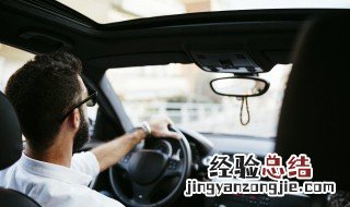 科目三怎么考 科目三的考试流程