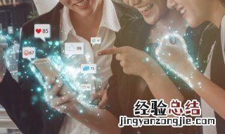 换手机微信聊天记录怎么恢复 不停的换手机微信聊天记录怎么恢复