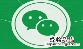 华为如何删除朋友圈内容 如何删除朋友圈内容