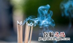 普陀山是哪位菩萨的道场 普陀山是哪位菩萨的道场求什么灵