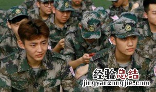 军训男生要剪头发吗 军训男生要剪头发吗职中生