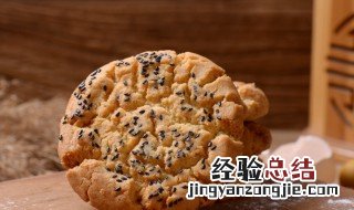 桃酥潮湿变软怎么处理 这样弄干口感就恢复了