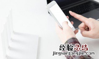 怎么查手机号码的主人 怎么查手机号码的主人身份信息