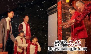 家人祝福语 疫情给远在家乡的家人祝福语