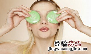眼贴膜的使用方法图片 眼贴膜的使用方法
