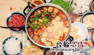 吃火锅发朋友圈吸引人的句子 朋友圈晒吃火锅的句子