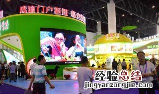西博会是干嘛 什么是西博会