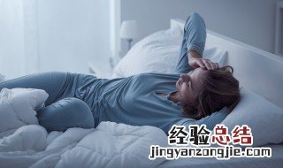 失眠搞笑句子说说心情短语 失眠搞笑句子说说心情