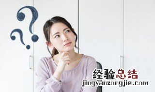 真石漆是什么材料 真石漆是什么