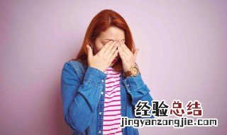 女的右眼跳是什么意思? 女的右眼跳是什么预兆