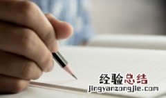 高端大气上档次的微信名字 高端大气上档次的微信名字两个字