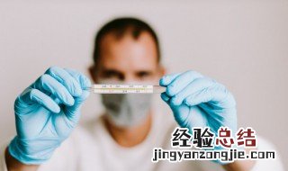 体温计不消毒会传染吗 体温计不消毒可以用吗