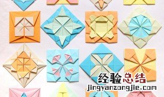 手工折花最简单的花 百合花折法