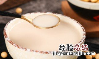 生豆浆可以隔夜再煮吗 生豆浆可以隔夜再煮吗有毒吗