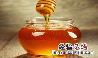 蜂蜜怎样保存才最好 蜂蜜最好的保存方法