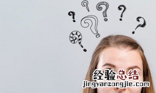 什么是石棉网 什么是石棉