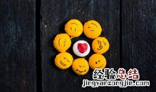 发朋友圈简短早安心语图片 发朋友圈简短早安心语