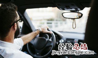 自动档起步倒车步骤 自动档怎么起步倒车