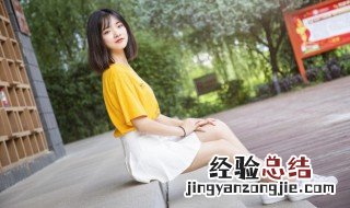 呆萌可爱的昵称二个字 可爱的昵称女生呆萌两个字