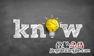 万圣夜不是万圣节吗 万圣夜是万圣节吗