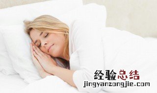 梦见自己和别人做受 离婚女人梦见自己和别人做受