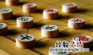 中国象棋速胜技巧 中国象棋速胜技巧图解