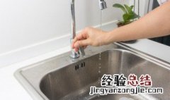 怎么选择家用净水器 如何选择家用净水器