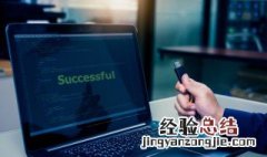 sql数据库置疑修复工具 如何修复SQL数据库置疑